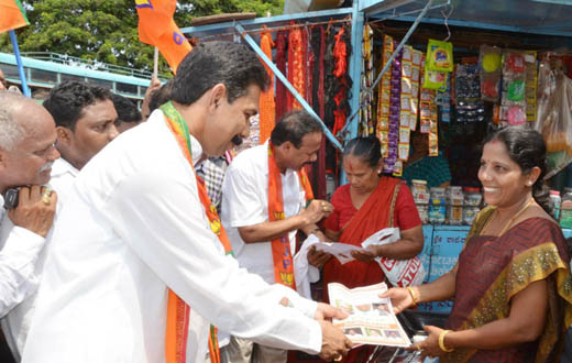 BJP campaign in Surathkal